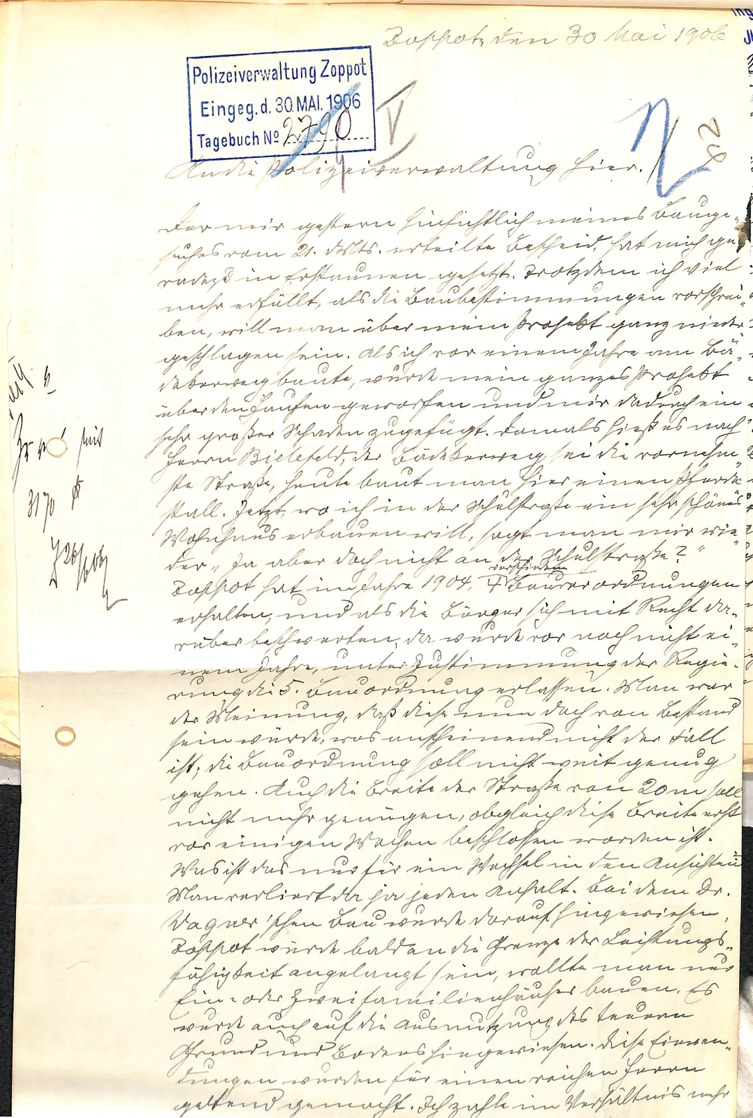 Skan: APGoG 2,966, k. 29