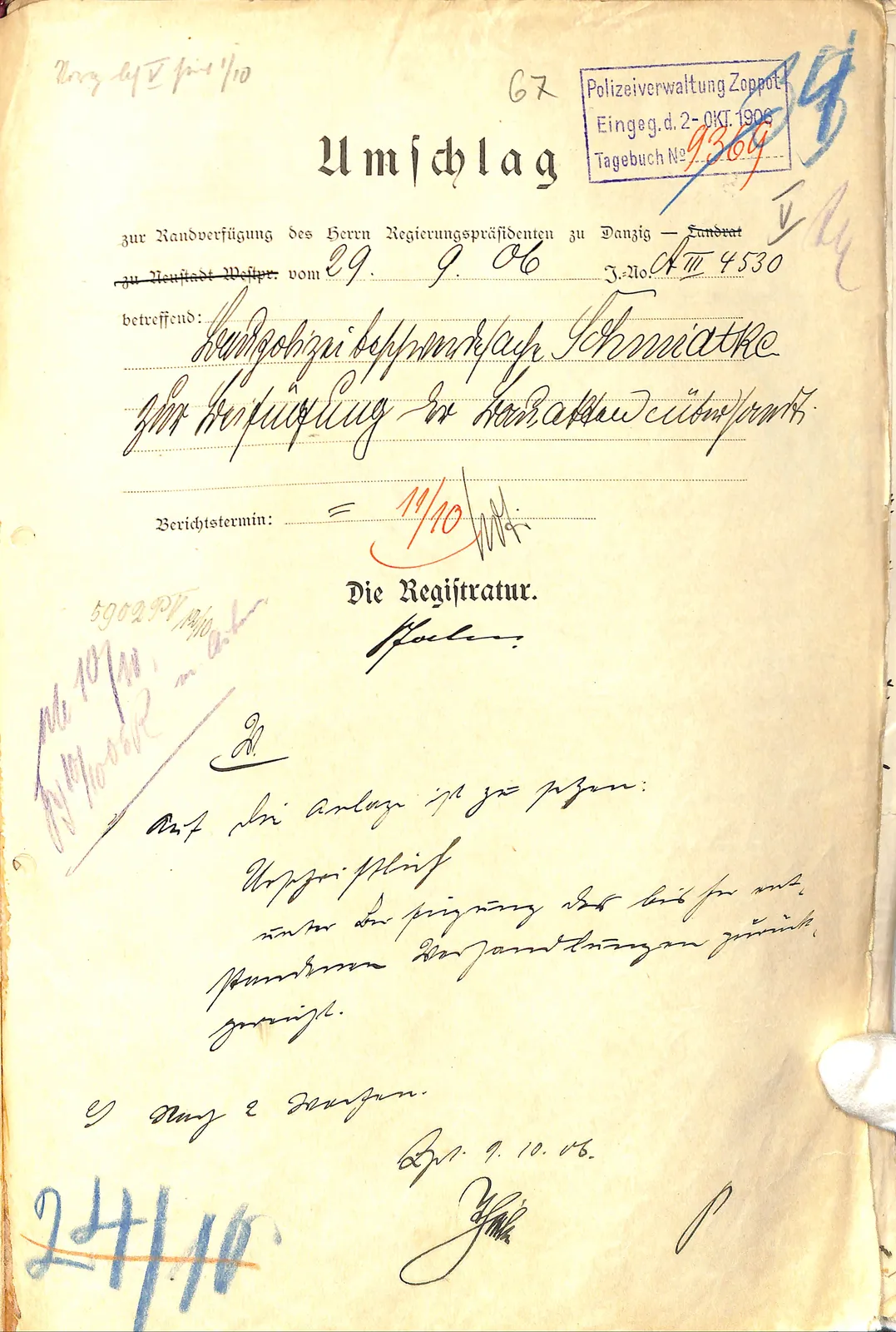 Skan: Okładka sprawy - żądanie przesłania akt budowlanych
