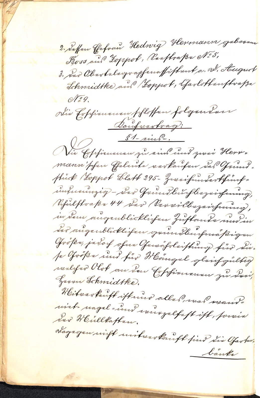Skan: APGoG 146,684, k. 212 verso