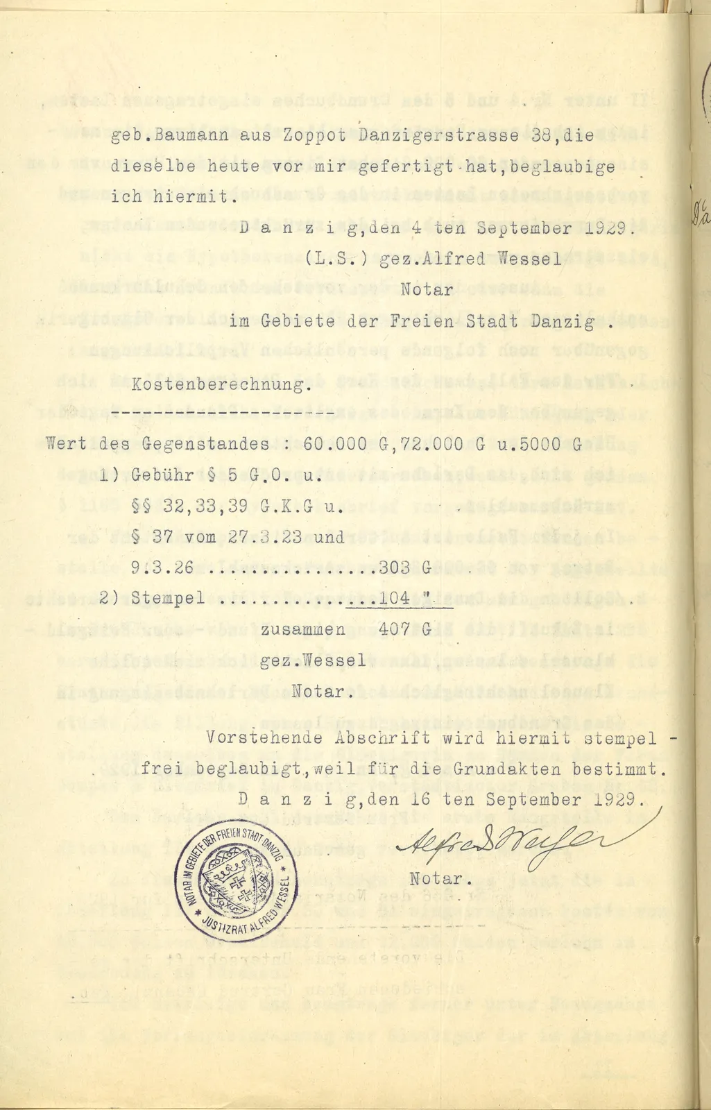 Skan: Dokument dłużny — kredyt 60 000 guldenów od Landesversicherungsanstalt (LVA) — ujęcie 4 z 4